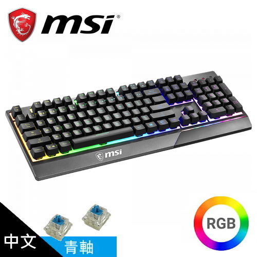 【MSI 微星】Vigor GK30 類機械電競鍵盤(中文)