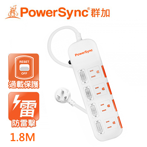 【PowerSync 群加】4開4插滑蓋防塵延長線-1.8M 白