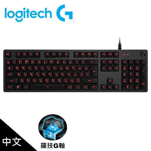 Logitech 羅技 G413 機械式背光遊戲鍵盤 黑