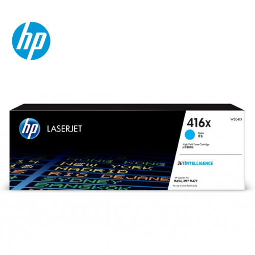 HP 416X 藍色原廠 LaserJet 高容量碳粉匣 (W2041X)