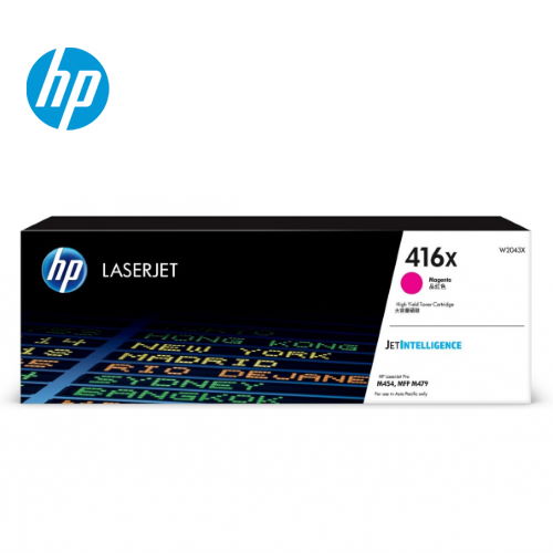 HP 416X 紅色原廠 LaserJet 高容量碳粉匣 (W2043X)