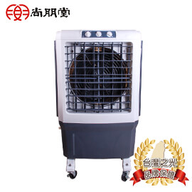 尚朋堂 高效降溫商用冰冷扇SPY-S550