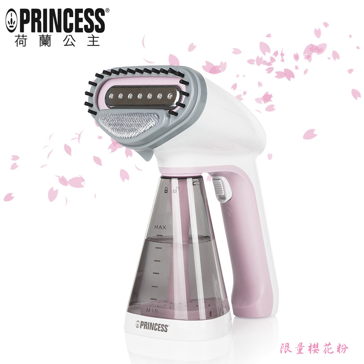 【PRINCESS｜荷蘭公主】手持掛燙機/櫻花粉 332846P