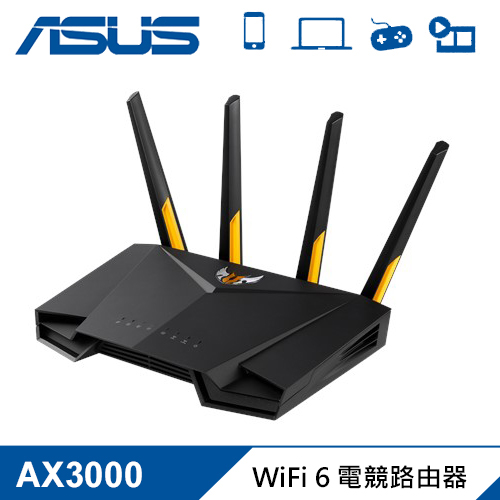 【ASUS 華碩】TUF Gaming TUF-AX3000 Ai Mesh 雙頻WiFi 6無線Gigabit 電競路由器(分享器)