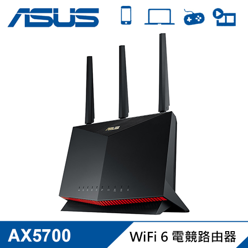 【ASUS 華碩】RT-AX86U AX5700 雙頻 WiFi 6 電競路由器