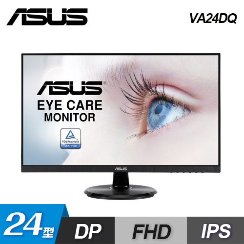 【ASUS 華碩】VA24DQ 24型 IPS 無邊框不閃屏護眼螢幕