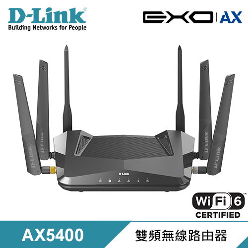 【D-Link 友訊】DIR-X5460 AX5400 Wi-Fi 6 gigabit 雙頻無線路由器分享器