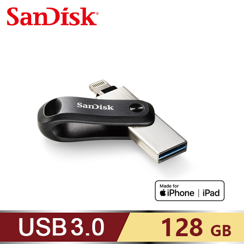【SanDisk】iXpand Go 行動隨身碟 128GB iPhone / iPad 適用