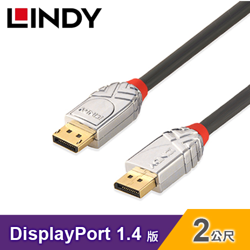 LINDY 林帝 CROMO 鉻系列 DisplayPort 1.4版 公 to 公 傳輸線 2M 36302