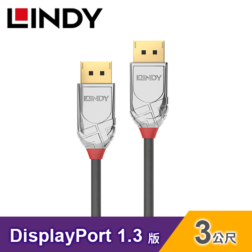 【LINDY 林帝】CROMO LINE DisplayPort 1.3版 公 to 公 傳輸線 3m(36303)