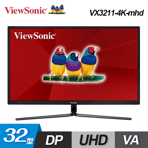 【ViewSonic 優派】VX3211-4K-MHD 32型 Ultra HD 液晶螢幕