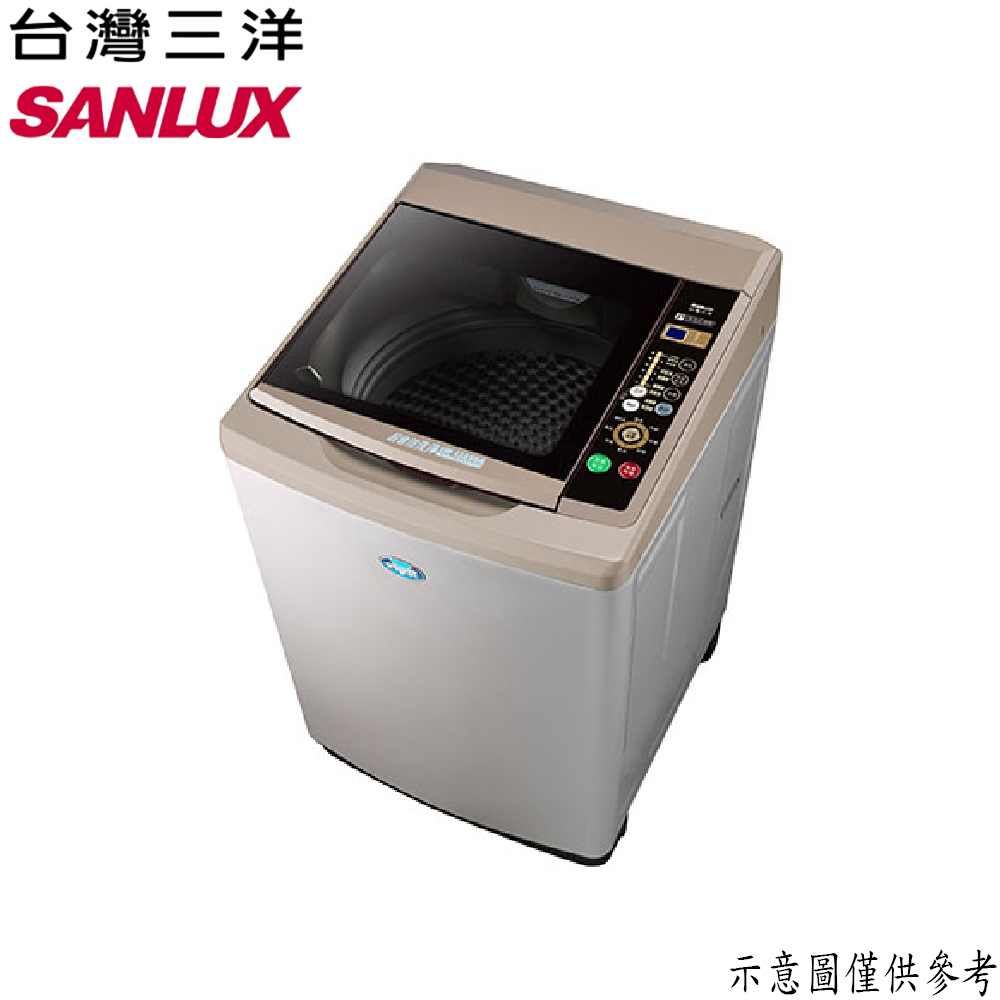 【SANLUX台灣三洋】13kg 單槽洗衣機 SW-13AS6A