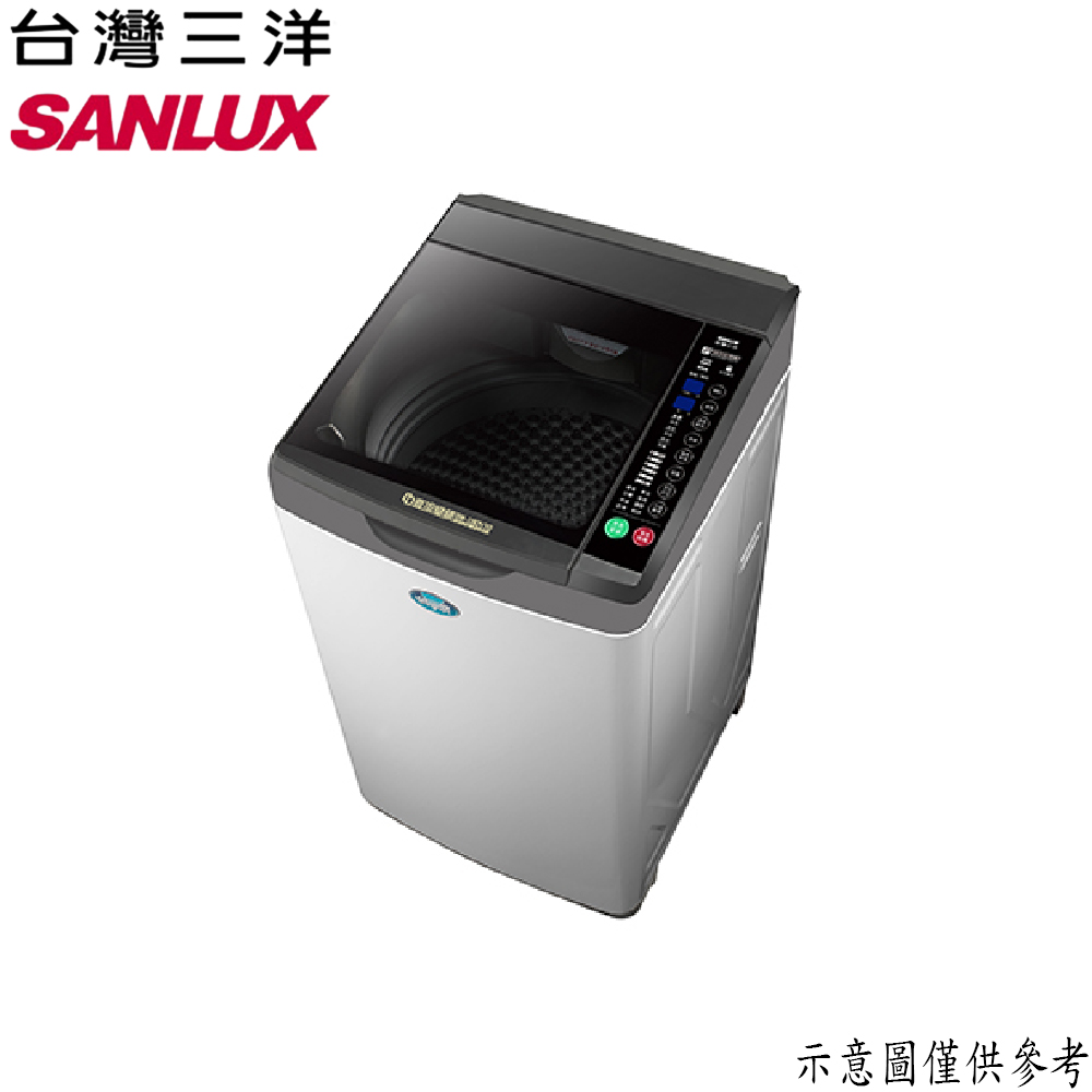 【SANLUX台灣三洋】13kg DD直流變頻超音波單槽洗衣機 SW-13DV10