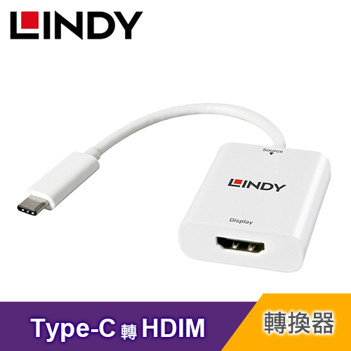 【LINDY 林帝】主動式 USB TYPE-C 轉 HDMI 轉接器 [43244]