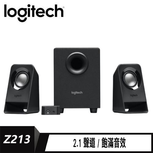 【logitech 羅技】 Z213 2.1聲道喇叭