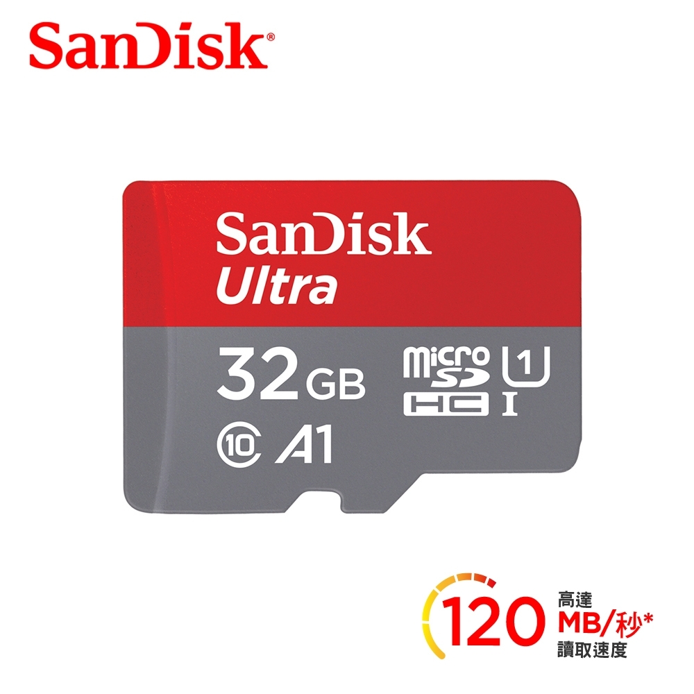 【SanDisk】Ultra microSDHC UHS-I A1 32GB 記憶卡