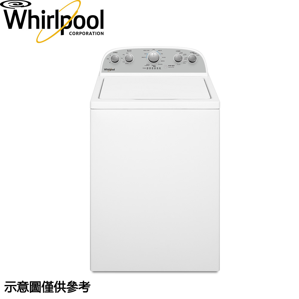 【Whirlpool惠而浦】12公斤 波浪型長棒直立式洗衣機 8TWTW4955JW