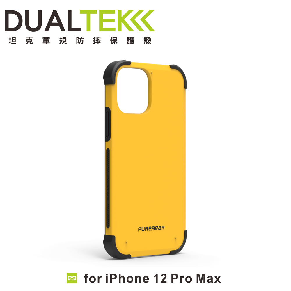 Puregear普格爾 Dualtek 坦克軍規保護殼for Iphone 12 Pro Max 極速黃 三井3c購物網