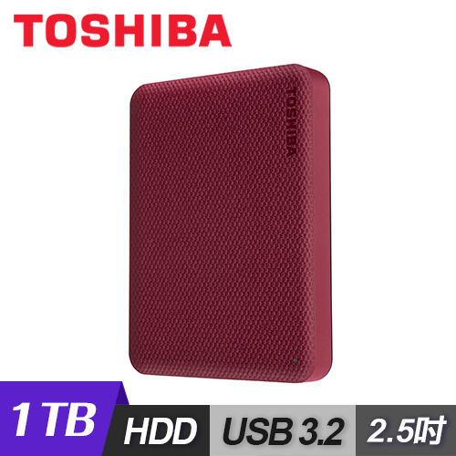 【Toshiba 東芝】Canvio Advance V10 2.5吋 USB3.2 外接式硬碟(1TB)-紅