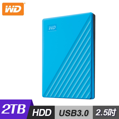 【WD 威騰】My Passport 2TB 2.5吋行動硬碟-藍