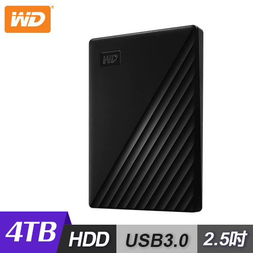 【WD 威騰】My Passport 4TB 2.5吋行動硬碟-黑