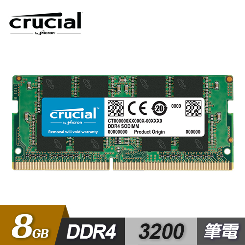 【micron 美光】crucial ddr4 3200 8gb 筆記型記憶體