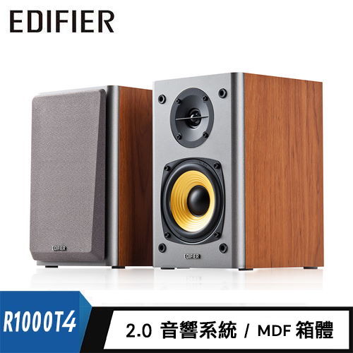 【Edifier 漫步者】R1000T4 2.0聲道喇叭