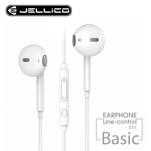 【JELLICO】X5S 入耳式音樂三鍵線控耳機-白