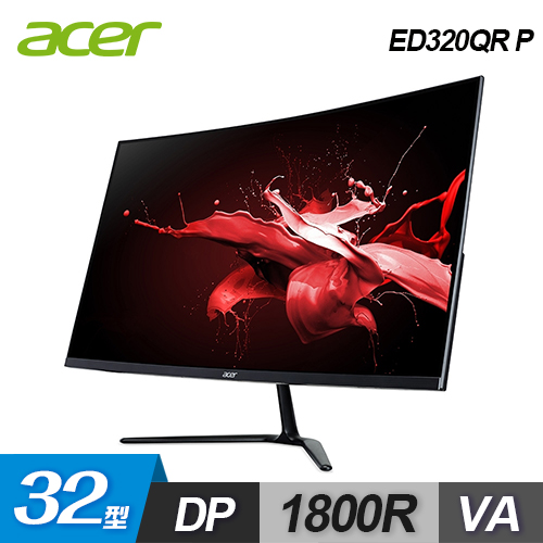 【Acer 宏碁】ED320QR P 32型 165Hz 曲面電競螢幕