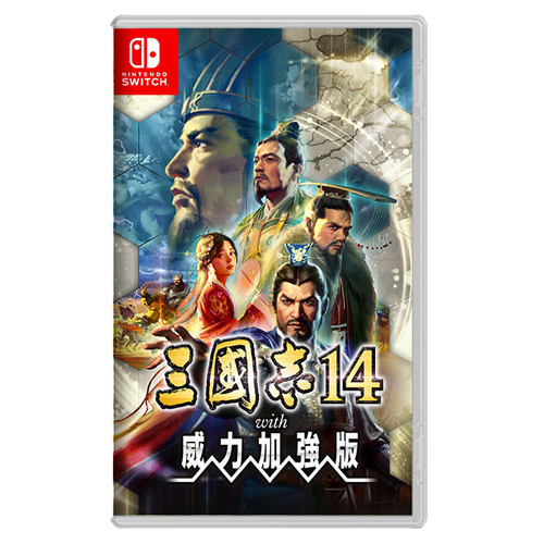 【NS 遊戲】任天堂 Switch 三國志14 with 威力加強版