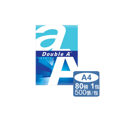 DOUBLE A 80g A4噴墨紙