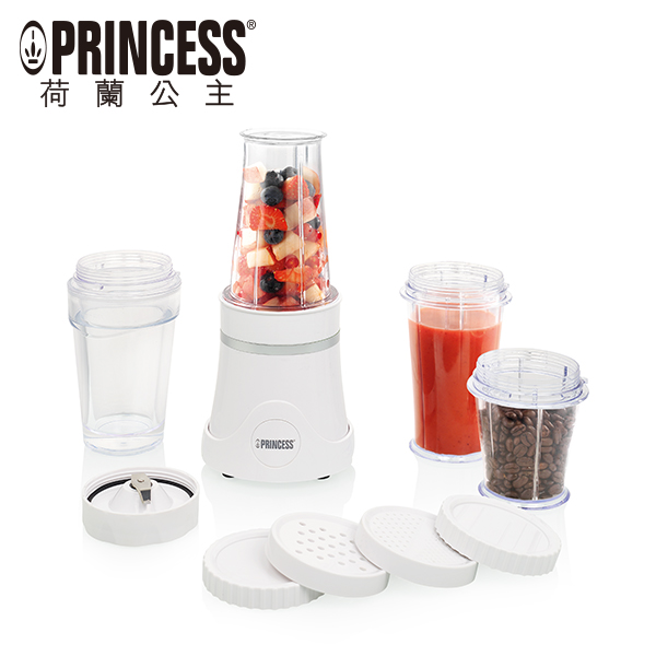 【PRINCESS｜荷蘭公主】隨行冰鎮果汁機/白 212065W