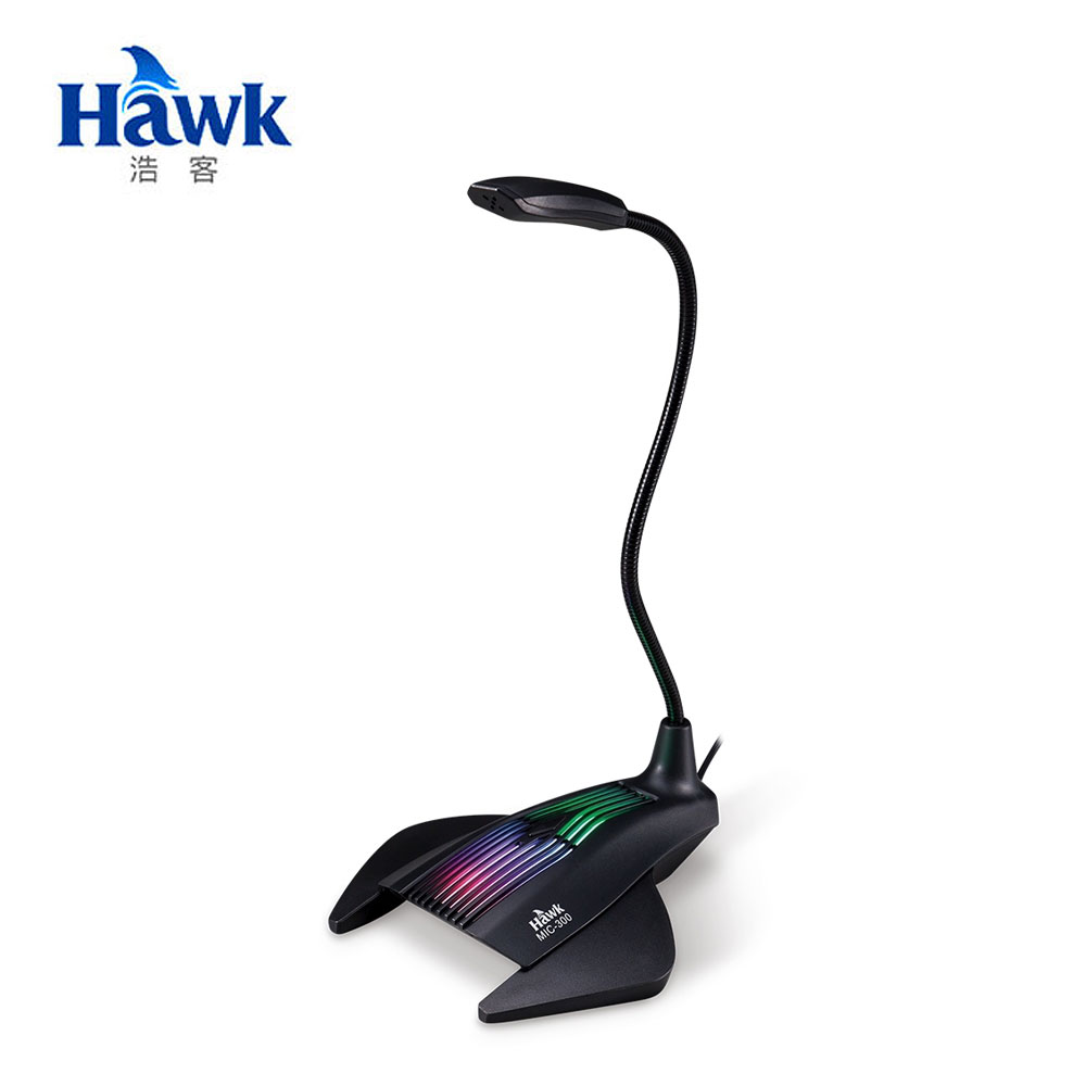 【Hawk 浩客】MIC300 USB RGB發光電競麥克風