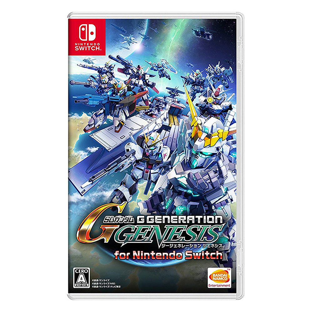 【NS 遊戲】任天堂 Switch SD鋼彈G世代 創世《中文版》