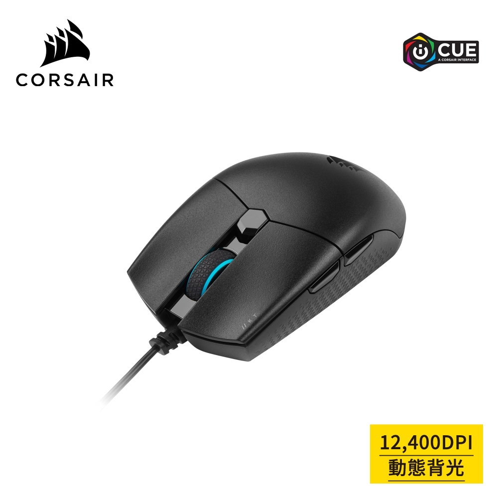 【CORSAIR 海盜船】KATAR PRO 輕量電競滑鼠