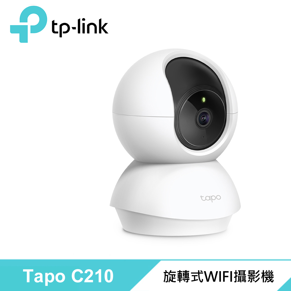 【TP-LINK】Tapo C210 旋轉式家庭安全防護 Wi-Fi 攝影機/白色 [不能視訊會議用]