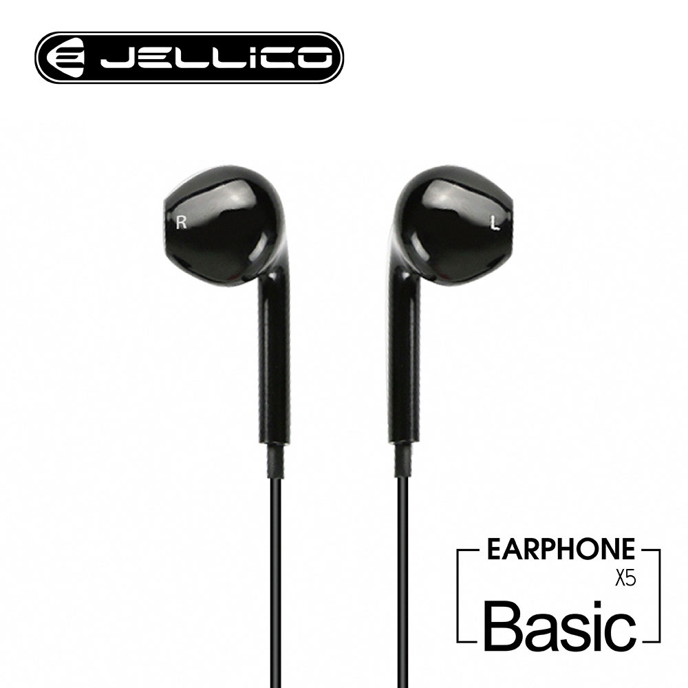 【JELLICO】JEE-X5 線控入耳式耳機-黑