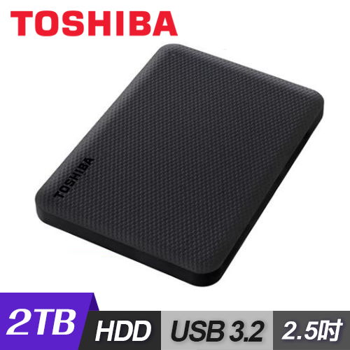 【Toshiba 東芝】Canvio Advance V10 2.5吋 USB3.2 外接式硬碟(2TB)-黑