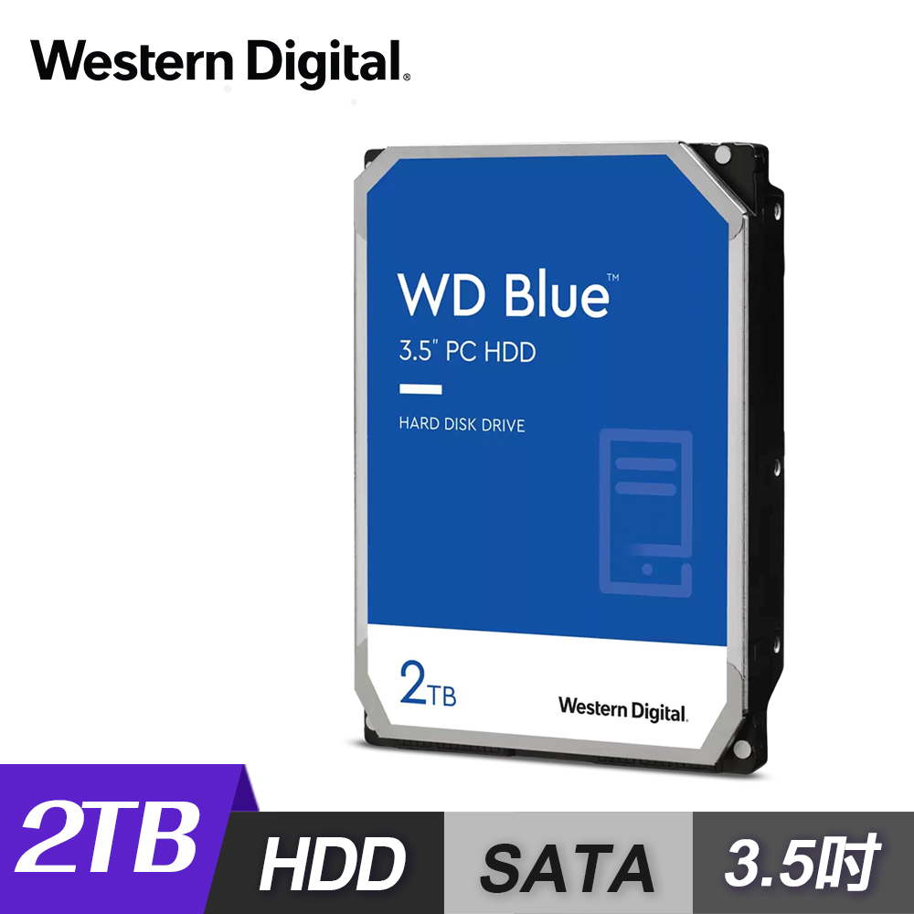 【WD 威騰】2TB 3.5吋 SATA 藍標 桌上型硬碟 [WD20EZAZ]