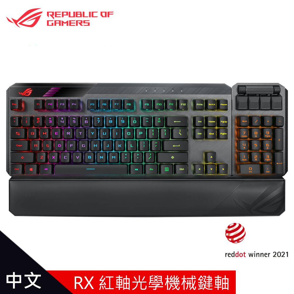 【ASUS 華碩】ROG Claymore II 光軸電競鍵盤｜紅軸/中文
