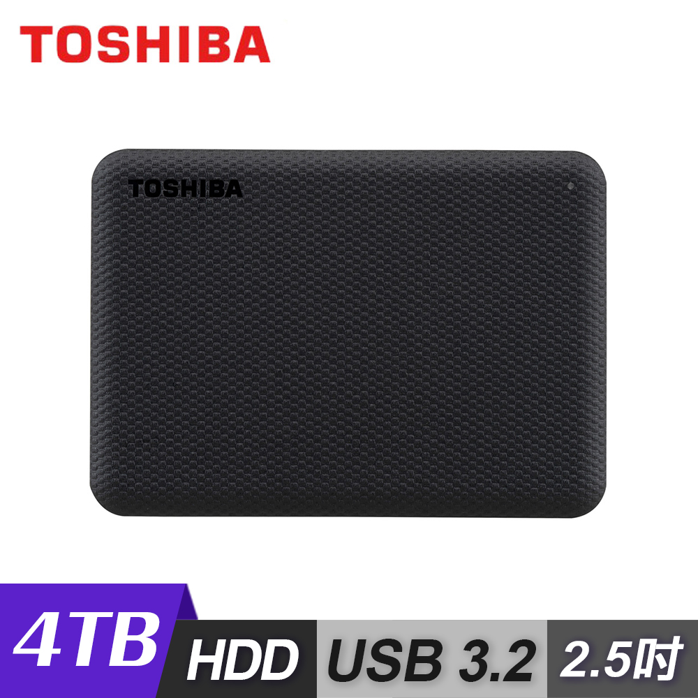 【Toshiba 東芝】Canvio Advance V10 2.5吋 USB3.2 外接式硬碟 4TB-黑