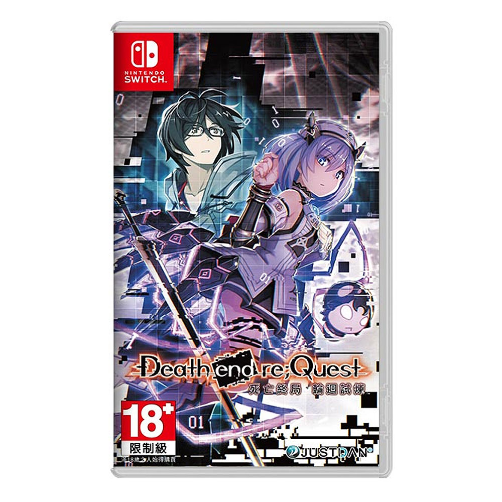 【NS 遊戲】任天堂 Switch 死亡終局 輪迴試煉《中文版》