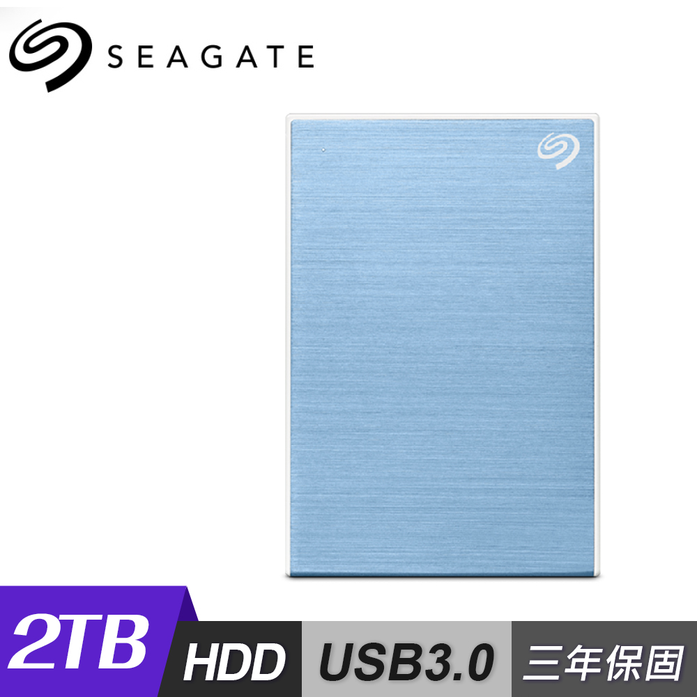 【Seagate 希捷】One Touch 2TB 行動硬碟 密碼版 藍色
