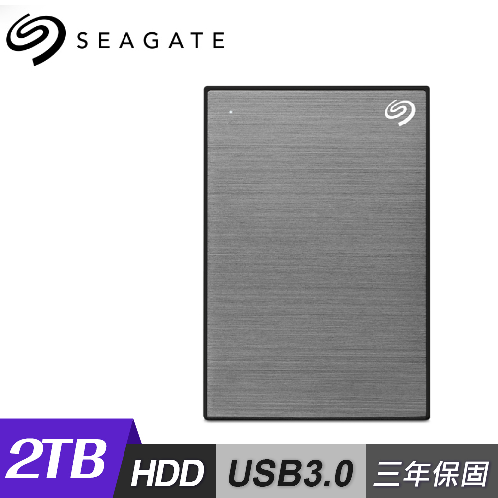 【Seagate 希捷】One Touch 2TB 行動硬碟 密碼版 灰色