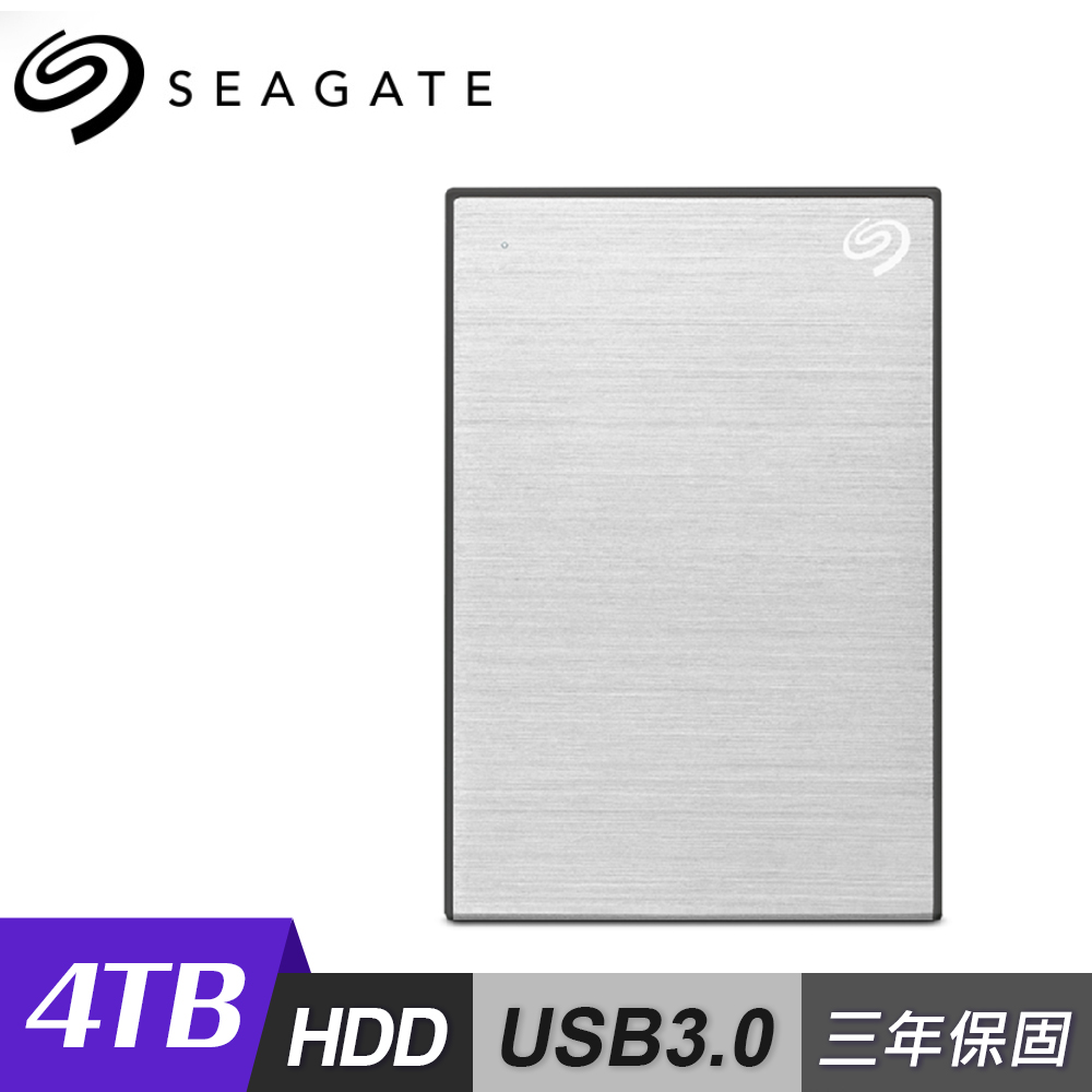 【Seagate 希捷】One Touch 4TB 行動硬碟 密碼版 銀色