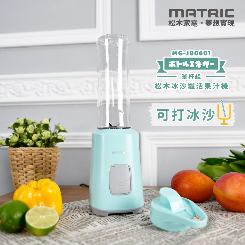 22000高轉速，口感滑順又細膩