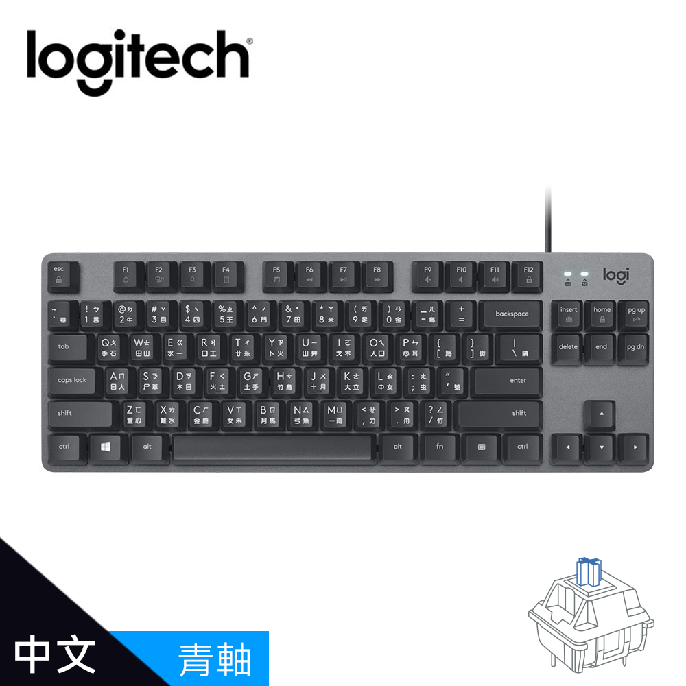【logitech 羅技】K835 TKL 青軸 有線鍵盤 - 黑色
