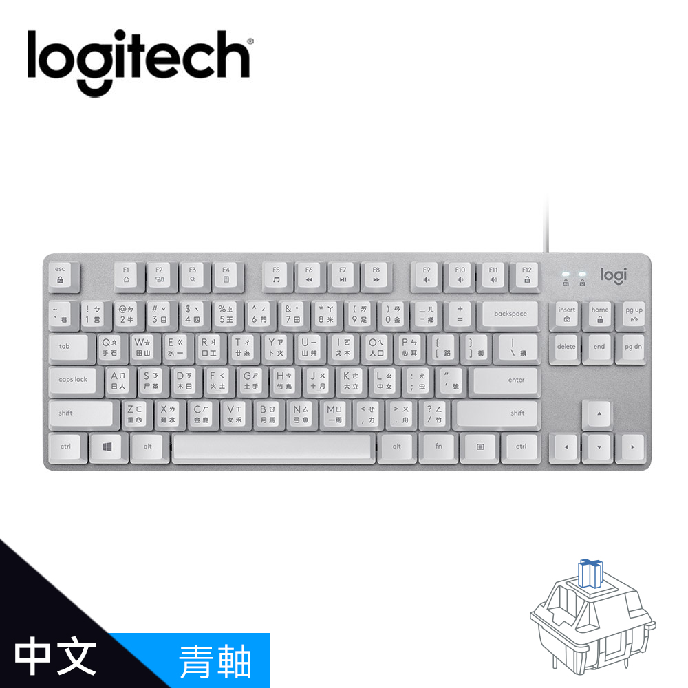 【logitech 羅技】K835 TKL 青軸 有線鍵盤 - 白色