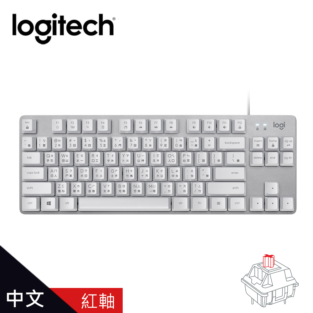 【logitech 羅技】K835 TKL 紅軸 有線鍵盤 - 白色