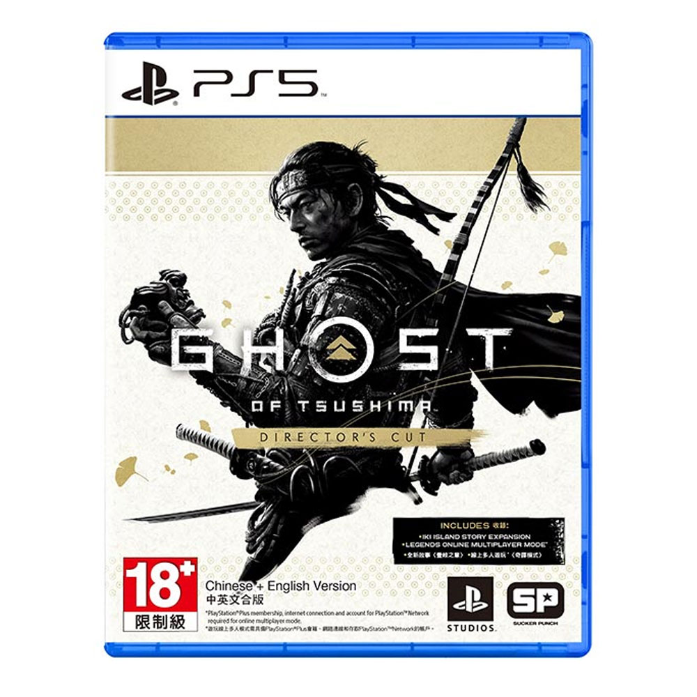 【PS5 遊戲】對馬戰鬼 導演版